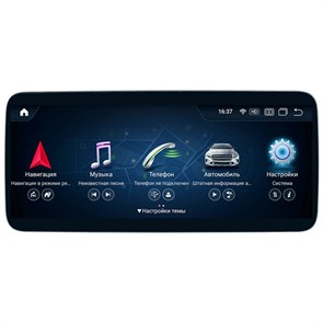 {{photo.Alt || photo.Description || 'Radiola 8/128 ГБ RDL-7715 для Mercedes-Benz C-класс (W205), GLC (X253) 2014-2018 NTG 5.0/5.1 на Android 13.0'}}