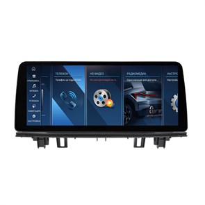 {{photo.Alt || photo.Description || 'CarMedia MKD-BM003-16-22-X1 для BMW X1 F48 2015+ NBT на Android 11.0'}}