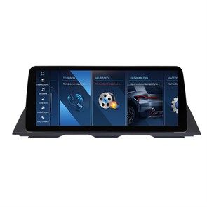 {{photo.Alt || photo.Description || 'CarMedia OL-3037-OL-1022-T-NBT для BMW 5 (F10, F11) 2010-2017 NBT на Android 11.0'}}
