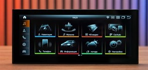 {{photo.Alt || photo.Description || 'Radiola 8/128 ГБ RDL-8212 для Audi Q5 2009-2017 на Android 13.0'}}