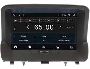 Штатная магнитола Wide Media WM-KR8040MB для Opel Mokka I 2012-2017 Android 6.0.1
