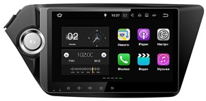 Штатная магнитола FarCar s130+ для Kia Rio 2011-2017 на Android 7.1 (W106BS)