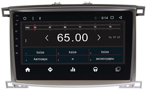 Штатная магнитола Wide Media WM-CF3065NB для Lexus LX II 470 2003-2007 Android 7.1.2