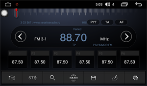 {{photo.Alt || photo.Description || 'Магнитола FarCar Winca S200+ для BMW 3 (E46) на Android 8.0 (A708)'}}