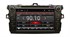 Штатная магнитола Toyota Corolla 2006 - 2013 Wide Media WM-VS8A105NB-2/32 - фото 100298