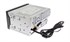 Универсальная бездисковая станция 2 din Wide Media WM-VS7A705MA-1/16 - фото 101079