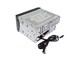 Универсальная бездисковая станция 2 din Wide Media WM-VS7A707NB-2/32 - фото 101198