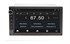 Универсальная бездисковая станция 2 din Wide Media WM-VS7A707NB-2/32 - фото 101203
