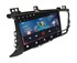 Штатная магнитола Wide Media WM-CF3047NB для Kia Optima III 2010-2013 на Android 7.1.2 - фото 101417
