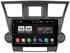 Магнитола FarCar Winca s175 для Toyota Highlander (U40) 2007-2013 на Android 6.0.1 (L035R+can) - фото 102845