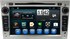 CarMedia KR-7132-s-T8 Opel Astra H, Zafira, Vectra, Corsa (серебро) - фото 107957