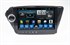 CarMedia KR-9019-T8 для Kia RIO 2011-2017 (QB) на Android 9.0 - фото 107997