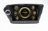 CarMedia KR-9019-T8 для Kia RIO 2011-2017 (QB) на Android 9.0 - фото 108002