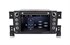 CarMedia MKD-S768-P6N для Suzuki Grand Vitara III 2005-2015 на Android 11.0 - фото 109265