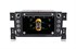 CarMedia MKD-S768-P6N для Suzuki Grand Vitara III 2005-2015 на Android 11.0 - фото 109267