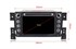 CarMedia MKD-S768-P6N для Suzuki Grand Vitara III 2005-2015 на Android 11.0 - фото 109274