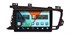 Штатная магнитола Wide Media MT9016MF для Kia Optima III 2010-2013 на Android 6.0.1 - фото 110736