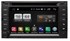 Магнитола FarCar s170 для Peugeot 3008/5008 на Android (L017) - фото 111268