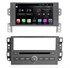 Магнитола Farcar RL109 (S300) для Chevrolet Captiva I 2011-2015 на Android 9.0 - фото 112235