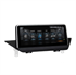 Штатная магнитола FarCar NBT для BMW X1 (E84) на Android 7.1 (B3006) - фото 112322
