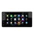 Автомагнитола для Mitsubishi Universal MyDean B230U Android 8.1 - фото 113096