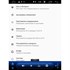 ШТАТНАЯ МАГНИТОЛА CHEVROLET CRUZE ДО 2013 ГОДА 9.7 ДЮЙМА TESLA LETRUN 2875 ANDROID 8.X MTK-L - фото 118216