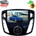Штатная магнитола Ford Focus III 2011-2018 LeTrun 2909 DSP на Android 9.0 (8 ядер) - фото 118557