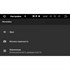 ШТАТНАЯ МАГНИТОЛА OPEL ASTRA, VECTRA, ZAFIRA, CORSA LETRUN 2686 ANDROID 8.X MTK 4G ЦВЕТ СЕРЕБРО - фото 121086