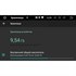 ШТАТНАЯ МАГНИТОЛА OPEL ASTRA, VECTRA, ZAFIRA, CORSA LETRUN 2686 ANDROID 8.X MTK 4G ЦВЕТ СЕРЕБРО - фото 121088