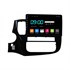 Штатная магнитола Vomi ST6993-TS9 для Mitsubishi Outlander III 2013-2020 на Android 10.0 - фото 123769