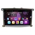 Автомагнитола Vomi VM2727-T8 для Toyota Land Cruiser 200 2016+ на Android 6.0 - фото 124082