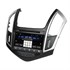 CarMedia KD-8087-P5-4G для Chevrolet Cruze 2013-2015 на Android 10.0 - фото 125809