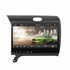 CarMedia KD-1071-P6 для Kia Cerato III 2013+ на Android 10.0 - фото 126524