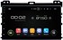CarMedia KD-9026-P6 9" для Toyota Land Cruiser Prado 120 2002-2009 на Android 10.0 - фото 126633