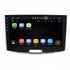 CarMedia KD-1011-P6 для Volkswagen Passat B6, B7, CC 2005-2017 на Android 10.0 - фото 126639
