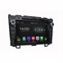 CarMedia KD-8105-P6 для Honda CRV III 2006-2012 (RE) на Android 10.0 - фото 126693