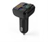Автомобильный Hands Free Fm-трансмиттер Eplutus fb-07 - фото 126917