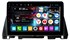 DayStar DS-7091HB для Kia Optima IV 2016-2019 на Android 9.0 - фото 127444