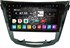 DayStar DS-7015HB для Nissan Qashqai II 2014-2019, X-Trail III (T32) 2015-2019 на Android 9.0 - фото 127592