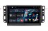 Redpower 51020 IPS DSP для Chevrolet Epica 2006-2011, Captiva 2006-2011, Aveo 2008+ на Android 8.1 - фото 127915