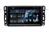 Redpower 51021 IPS DSP для Chevrolet Tahoe 2007+ на Android 8.1 - фото 127929