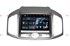 Redpower 51109 IPS DSP для Chevrolet Captiva 2011-2016 на Android 8.1 - фото 127959