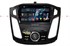 Redpower 51150 IPS DSP для Ford Focus 3 2012+ на Android 8.1 - фото 128072