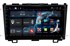 Redpower 51009 IPS DSP для Honda CR-V 2007-2012 на Android 8.1 - фото 128241