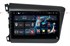 Redpower 51132 IPS DSP для Honda Civic 2011-2015 (sedan) на Android 8.1 - фото 128255