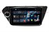 Redpower 51106 R IPS DSP для Kia Rio III 2011-2017 на Android 8.1 - фото 128872
