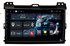 Установочный комплект 51182 R IPS DSP для Toyota Land Cruiser Prado 120 2002-2009 на Android 8.1 - фото 130302