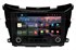 Redpower K 51311 R IPS DSP для Nissan Murano Z52 2015-2022 (без кругового обзора) на Android 8.1 - фото 134760