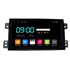 Штатная магнитола VOMI ST2795-TS9 для Suzuki Grand Vitara 2005-2016 на Android 10.0 - фото 135332
