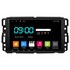 Штатная магнитола VOMI ST2797-ST9 для Hummer H2 2007-2009 на Android 10.0 - фото 135431